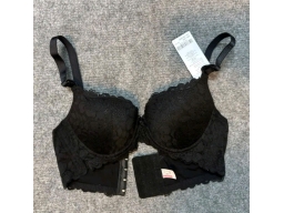 ÁO NGỰC LOVELY 1405 - ĐEN ÁO NGỰC LOVELY 1405 - ĐEN